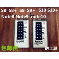 Suitable for Samsung Note8 Original Battery S8 s8+s9 S9+Note9 Electric Board S10 S10+Battery