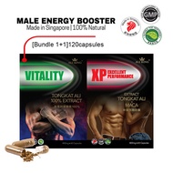 [Bundle 1+1] Power Male Performance Enhancement - TONGKAT ALI XP Maca 60 + TONGKAT ALI Extract 100%