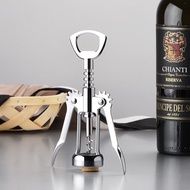 Wine Opener Household Multifunctional Wine Opener Unique Simple Wine Beer Bottle Opener Wine Opener 