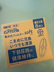 全新GEX貓狗飲水機離子過濾片（8片替換裝| 日本平行進口）|水質過濾片濾芯|健康飲用 7K GEX cat water dispenser ion filter (4 replacement pie