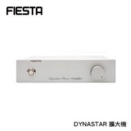 Fiesta Dynastar 擴大機 Dynastar