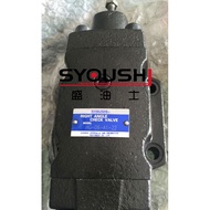 Oil Research Type Pressure Control Valve HG-06-M3/N3/A3/B3/C3/M4/N4/A4/B4/C4-22