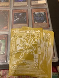 遊戲王卡 高橋和希 簽名版 異畫 三幻神 之 翼神龍 （未開）