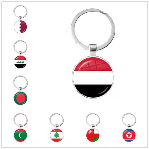 Iraq, Yemen, Nepal, Bangladesh, Maldives, Lebanon Flag Keychain 25mm Glass Keychain As a Gift To Fri