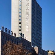 โรงแรม Mercure Yiwu International Trade City - Yiwu