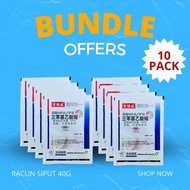 [BUNDLE DEAL ORIGINAL] 40g Racun Siput Gondang Mas / Babi / Poison Gondang Emas