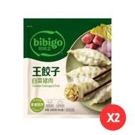 Bibigo 白菜豬肉王餃子 (急凍-18°C) x 2