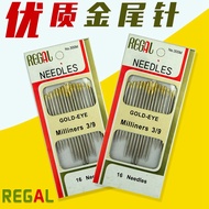 （Buy 3 Free 1）16Pcs DIY Embroidery needle Set Darning Needles,Multi-size Cross stitch Needle Sewing 