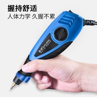 Metal Stainless Steel Engraving Small Engraving Engraving Machine Pen 84gg Marking Machine Stone Blo