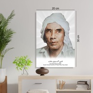 Habib/ Poster Photo 20x30 cm 6mm/ Frame MDF Wood Frame Nusantara Wall DecorJAYA