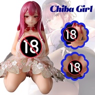 HESEKS Best Selling Chiba Girl Adult Goods Male Masturbator Realiist Silicone Sex Toys Erotic Doll for Men Masturbation