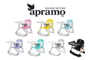 APRAMO FLIPPA 可摺疊餐椅