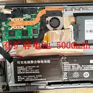 Suitable for JL3766125PL-2S Battery 7.4V Laptop Battery