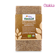 Pureland - 有機泰國發芽糙米 1kg