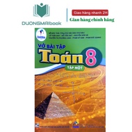 Book - Kite 8 Math Workbook