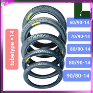 KRX TUBETYPE 70/90/14, 80/80/14/, 80/90/14, 90/80/14