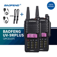 [Op103] 100% Uv9r Baofeng เดิมวิทยุวิทยุสื่อสารกันน้ำสื่อสาร Vhf Uhf Uhf Marin วิทยุสมัครเล่นวิทยุสม
