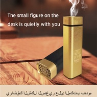 Mini Aroma Diffuser dukhoon Fragrance Maker Middle Eastern Aroma Diffuser Electric Diffuser Aroma Di