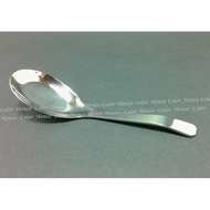 Osama Japanese Table Spoon J-604