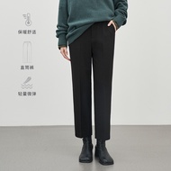 Moe Dazhi Fleece Boot Pants - Unisex Lightweight & Warm Suit Pants