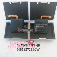 適用於 華為Watch GT3 46MMJPT-B19運動智能手錶電池HB532729ECW