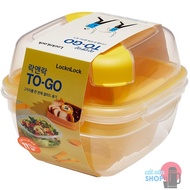 Hộp nhựa Lock&Lock 2 ngăn TO-GO HSM8440TL (950ml)