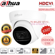 Dahua 8MP 4k Ultra HD 8.0MP Resolution IR Dome CVI Camera DH-HAC-HDW1801TPL CCTV Support Night Visio