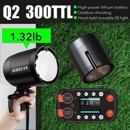  Aodelan Q2 300 TTL自動測光電筒外拍燈閃光燈代替Profoto B2高速攝影支援AIR TTL自動測光