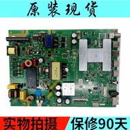 Sharp 4T-B50BDH2/C50BDZA/C50BDXA/50Z6A Smart Motherboard MSA638J-ZC01-01