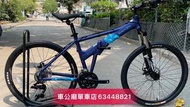 DAHON XAA673M 27速折疊車-26" / DAHON XAA673M FOLDING BIKE -26" 30-3-2021