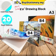 UNI B4 A3 Art Drawing Block Sketch Book Paper 135/165gsm -(1s/BK)[SpendRM70forFreeGift] Paint Kertas