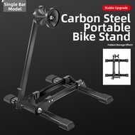 ROGYTO | Double Pole Bicycle Parking Stand