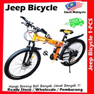 【Jeep 】Jeep Bicycle / Folding Mountain Bikes / Off-road Outskirts Sand Beach Jeep Bicycle #Jeep #Off-road #Outskirts