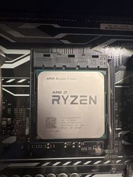 AMD Ryzen 5 1600 處理器