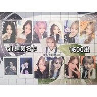 ive leeseo 簽名小卡 真簽 盤出