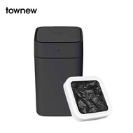 high-quality Townew T1S Smart Sensor Kitchen Garbage Bin Waterproof Home Bathroom Garbage With Lid S