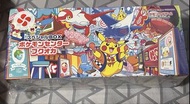 Pokemon Center 福岡 特典盒