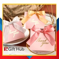 ROXEL TQ RIBBON BAG BOX DOOR GIFT Premium Doorgift Exclusive Wedding Kahwin Tunang Goodies cenderahati