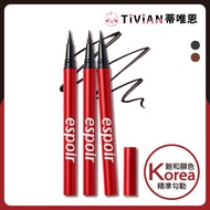[Divien Eyes Handy Tool✨] Espoir Liquid Eyeliner Liquid Eyeliner Liquid Eyeliner Liquid Eyeliner Lin