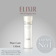 ELIXIR Reflet Balancing Milk II (130ml)
