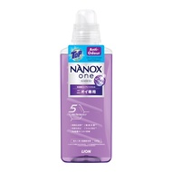 TOP Nanox one Ultra Concentrated Liquid Detergent (Anti-Odour) 640g