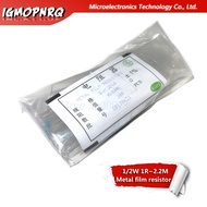 200pcs 1/2W Metal film resistor 20R~3K 100R 220R 330R 1K 1.5K 2.2K 3K ohm