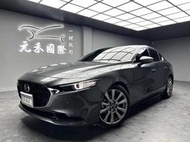 2020/21 Mazda 3 4D 旗艦進化型『小李經理』元禾國際車業/特價中/一鍵就到