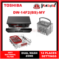 [Sellers Own Fleet]  Toshiba DW14F2BS-MY Freestanding 14 Places Setting Dishwasher