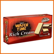 ◰ ✿ Rebisco Biscuits 10's/Pack