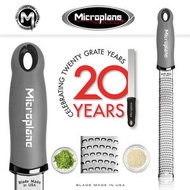 Microplane - (原裝進口) 美國優質多功能刨絲器 - 灰色 46901