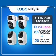 【Tapo CCTV Bundle】4 Cameras (2 Indoor C245D + 2 Outdoor C545D) Smart Home Security AI Detection