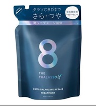 (🇯🇵獨家❗️❗️❗️日貨產地直送 )8  THE THALASSO 海洋清爽護髮素