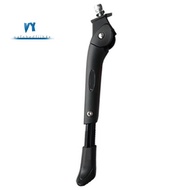 Bike Adjustable Brackets Bicycle Kickstand 14 16 18 20 24 26 Inch for Dahon K3 PLUS S18 D8 P8 Foldin