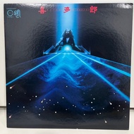 1LP Vinyl Records Record Kitaro-In Person (E16C3)
